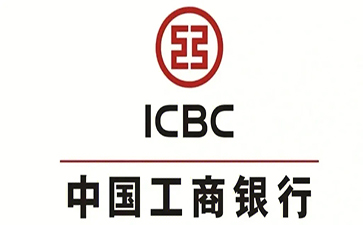 滑县工商银行小微抵押贷申请条件