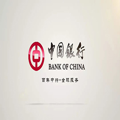 滑县中国银行中银e贷