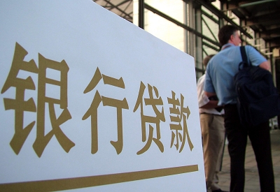 滑县哪个银行无抵押贷款容易通过，在那家银行无抵押能借钱！